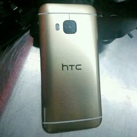 HTC_infor_MWC4