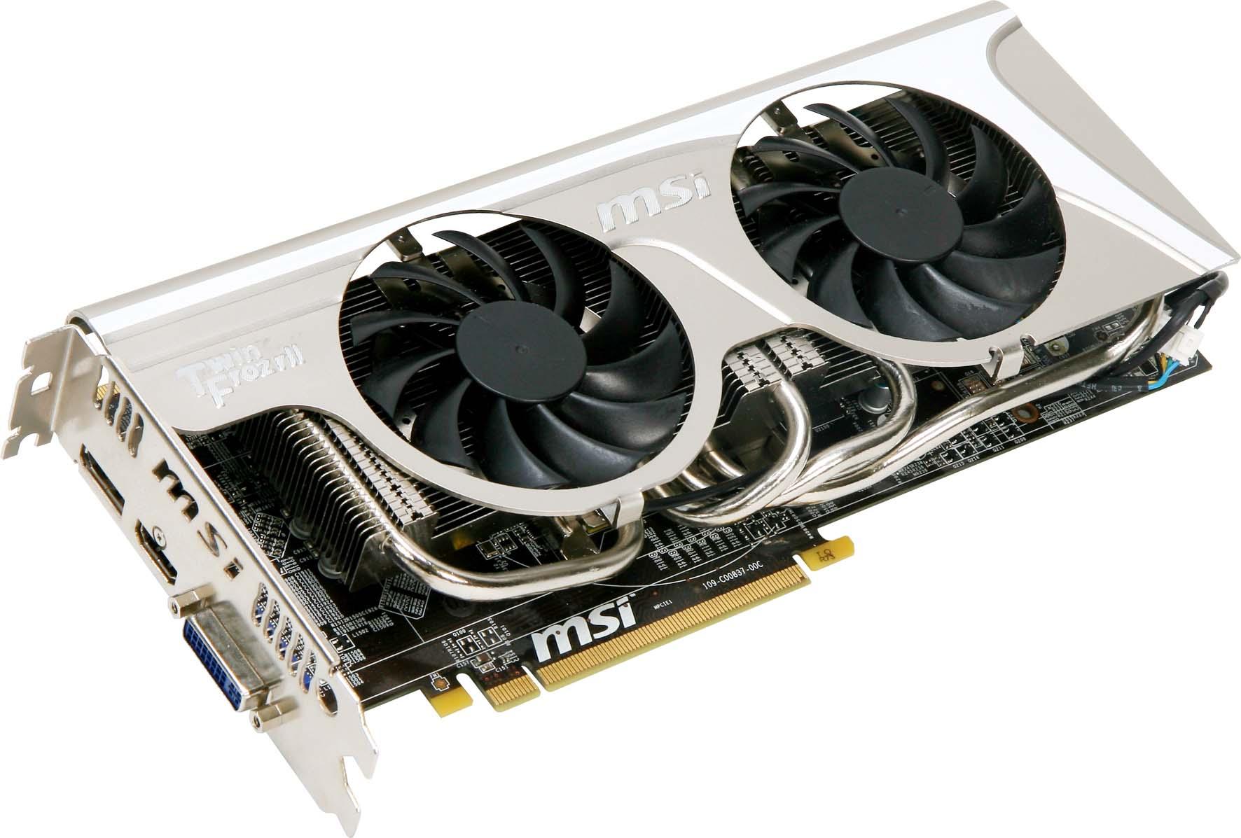R5830TwinFrozrII2