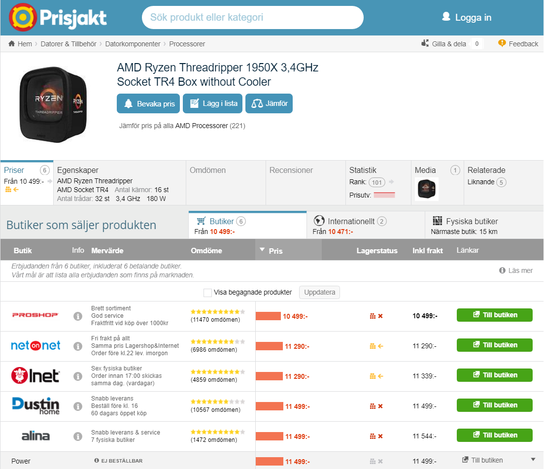 Threadripper 1920X 1950X