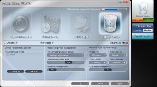 Mjukvara_batteriprofiler