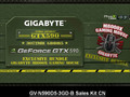 gigabyte5904