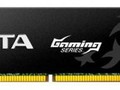 A-DATA_16GB_XPG_Gaming